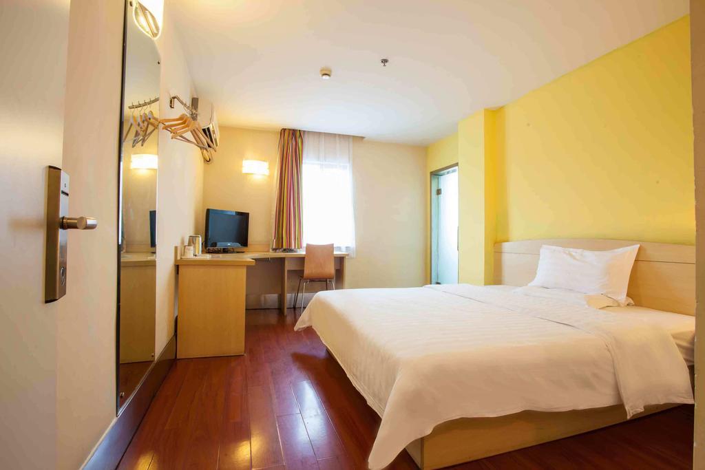 7Days Inn Mianyang Municipal Government Mianyang (Sichuan) Room photo